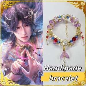 Rafayel 'When Sea Drowns in Sea' Bracelet, Mermaid Tail Glass Bead, Love and Dee